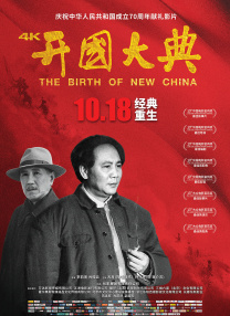五色婷婷